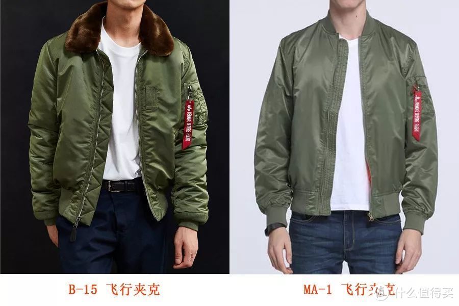 MA-1飞行夹克：春日型男炸街必备！