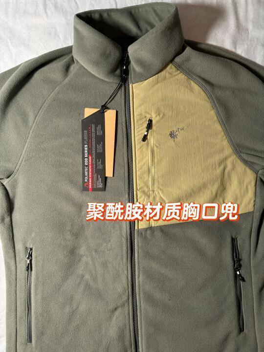 碧山二代Polartec 200抓绒衣评测:高效保暖与贴心设计