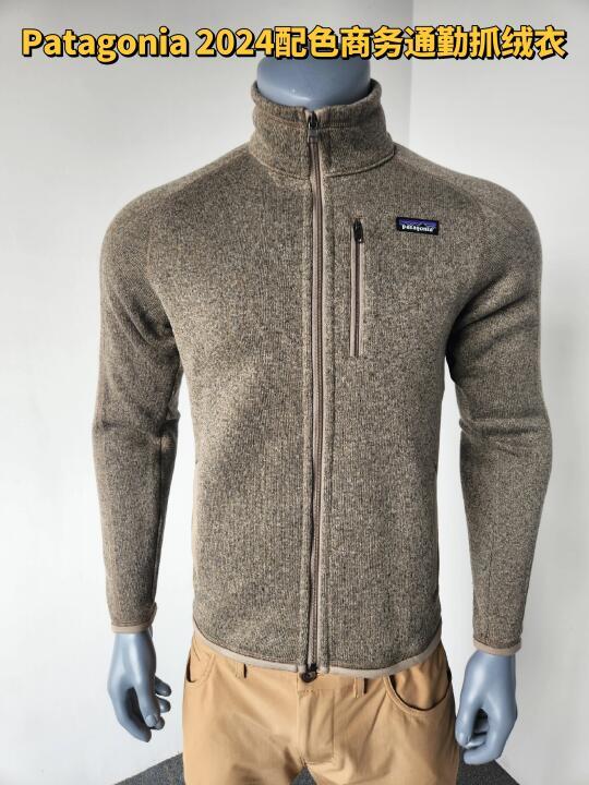 2024冬季顶级抓绒衣品牌推荐,兼顾环保与高效保暖