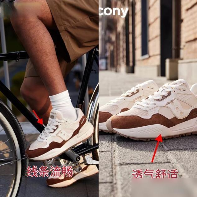中年男性运动鞋挑选指南:舒适与气质兼备的品牌推荐