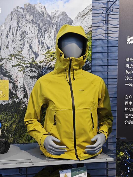 迪卡侬MH500:防水透气极致体验,户外通勤两相宜